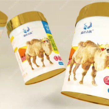 夏季养生标配驼奶粉代加工贴牌驼奶粉一站式服务
