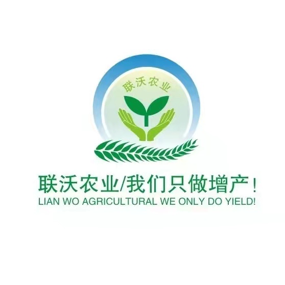 河南联沃农业科技有限公司