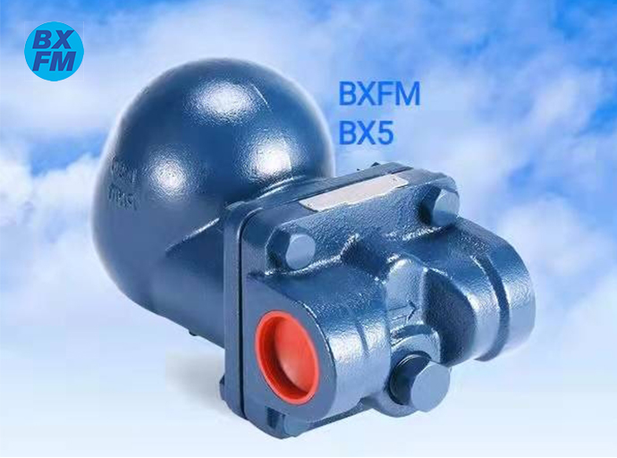 铸铁浮球式蒸汽疏水阀进口国标BX5