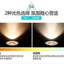 公牛牌led灯泡价格