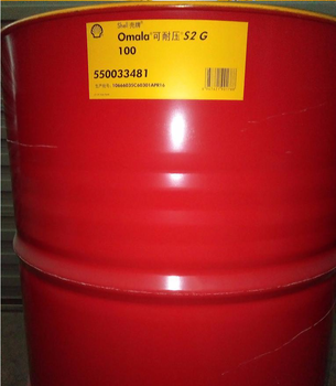 廊坊Omala殼牌可耐壓S2G68極壓齒輪油