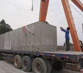 广州洪正水泥构件制品有限公司