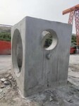 广州洪正水泥构件制品厂