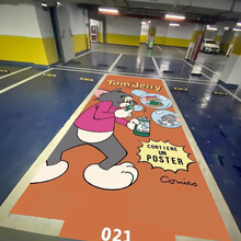 3d智能停车位车库地坪漆涂鸦打印机5d地面彩绘机喷绘机器全自动