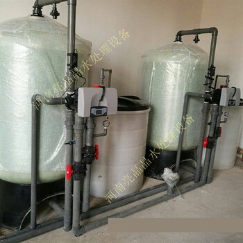 济源厂家5吨浴室用软化水设备配套热水供暖软化水设备