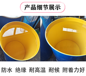 四海化工供应有机硅胶粘剂用于压敏胶黏合剂