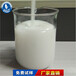 四海硅油乳液SH-3506用于橡胶和塑料件的脱模