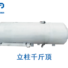 郑煤机GF037a-30液压支架立柱郑州厂家生产
