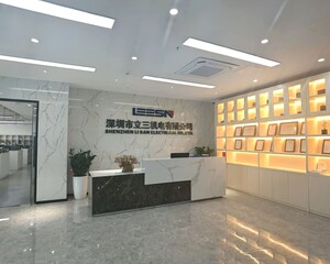 深圳市立三机电有限公司