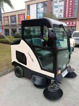 广西柳宝扫地车LB-2000环卫业务工厂小区公园走廊电动扫地车