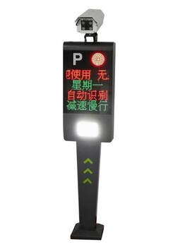 鄭州小區(qū)門口道閘桿自動識別車牌