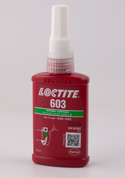 汉高乐泰603固持胶水耐油性耐高温度粘金属轴承胶厌氧胶