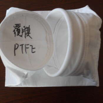 覆膜PPS高溫除塵布袋高溫除塵布袋價格