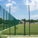 新余市批发喷塑勾花运动球场围网渝水区定制低碳钢丝球场围网