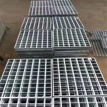 新余市热镀锌钢格板钢格栅平台仰天岗委会钢结构格栅板钢梯踏步板排水沟盖板