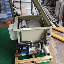 水产养殖微滤机高密度循环水养殖设备箱式微滤机转鼓过滤设备