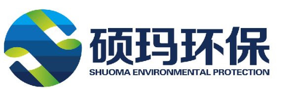 山东硕玛环保科技有限公司