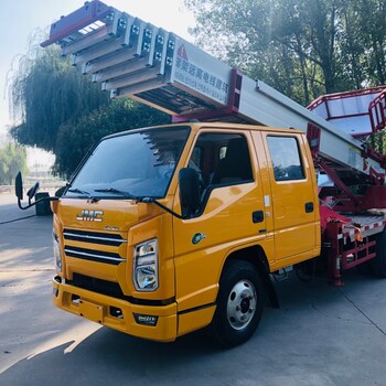 搶險救援云梯車高空搬家云梯車可上牌高空運料32米云梯車