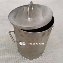 非标定制加高加厚耐腐蚀钛桶，可用于贵金属提炼,煮王水等