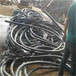 玉山镇废旧高压电缆回收老牌公司