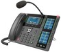 臺式尋呼話站IP廣播對講尋呼臺桌面上對講廣播IP電話