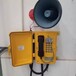 抗噪声电话机防水应急电话机工业隧道电话机