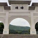 西安霸陵新區(qū)墓園-霸陵新區(qū)墓園價格，位置，環(huán)境，電話