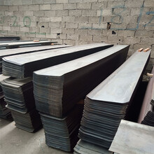 止水钢板300×3建筑钢板止水带可定制镀锌异型