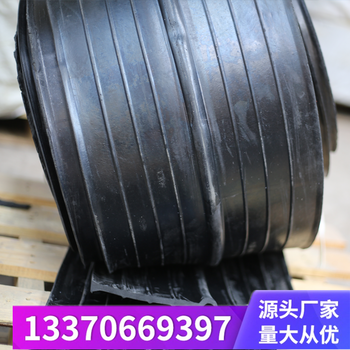 上海厂家现货651中埋止水带外贴橡胶止水带