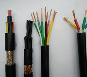 河北邯郸远东电缆，氟塑料电缆，海底电缆，硅橡胶电缆，远东电缆