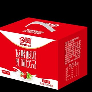 枝江纸箱定制牛奶彩箱食品饮料啤酒包装箱定做图片6