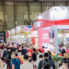 中食展丨2022上海国际食品和饮料展览会