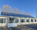 丹東太陽能發電系統，太陽能電池板，家用光伏發電安裝
