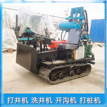 液壓馬達(dá)打井機(jī)輕型井點(diǎn)鉆井百米打井機(jī)