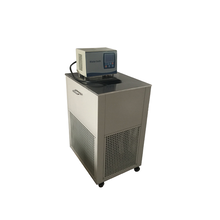 低温检定槽CHDCW-2006程序控温加热制冷机
