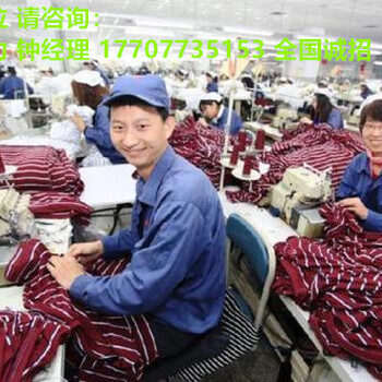 出國(guó)勞務(wù)/年薪2年80萬/男女不限/正規(guī)工作簽/勞務(wù)派遣出國(guó)高薪