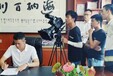 桂林影视拍摄制作公司，桂林企业宣传片拍摄公司
