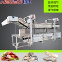 凍品雞胸肉解凍機(jī)帶魚類解凍設(shè)備大蝦魷魚化凍流水線生產(chǎn)廠家