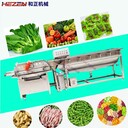 韭菜小香蔥氣泡清洗機果蔬清洗酸筍竹筍韭菜花清洗