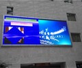 固鎮縣LED顯示屏會議屏戶外顯示屏液晶拼接屏安裝銷售