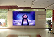 淮南LED显示屏会议屏户外显示屏液晶拼接屏安装销售