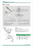 锁模扣塑胶模具配件LatchLock