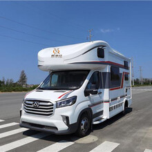 江阴市欧亚行上汽大通V90底盘打造C型可移动的家旅居房车