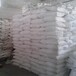 新疆工业葡萄糖厂家乌鲁木齐工业葡萄糖经销商