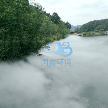重庆园林景观喷雾重庆国雾环境