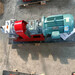 甘肅不銹鋼羅茨油泵的特點及廠家批發