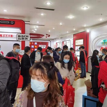 2023年春季成都糖酒會