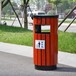 戶外鋼木垃圾桶果皮箱不銹鋼大號室外分類桶小區公園景區大垃圾箱
