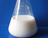现货发售阴离子羟基硅油乳液乳化硅油防粘防水增加纤维韧性