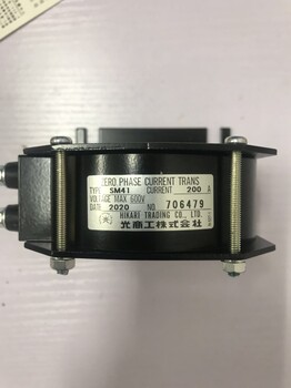 日本光商工HIKARI零序电流互感器漏电保护继电器全国销售中